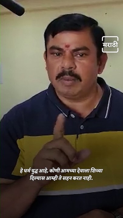 'Not Scared Of Bullets Or Jail': Raja Singh After His Re-Arrest Over Prophet Remarks