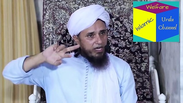 Shadi Ke Baad Ladki Ke Name Se Father Ka Name Aur Surname Hatana Aur Husband Ka Lagana Kaisa Hai | Mufti Tariq Masood Sahab Bayan Speech - Aap Ke Masail Ka Hal - Masail Session - Solve Your Problem Online