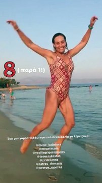 Ελεονώρα Μελέτη: Δεν κρύβει τη χαρά της για την αυριανή πρεμιέρα της!