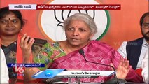 BJP Today  Nirmala Sitharaman Comments On KCR  Sanjay Comments On TRS| V6 News