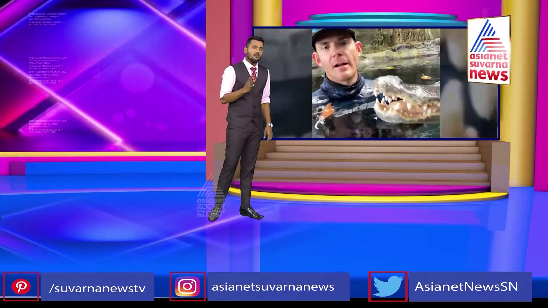 ಮನೆಯಲ್ಲೇ ಮೊಸಳೆ ಸಾಕಿದ ಭೂಪ: ಕಿಲ್ಲರ್‌ ಮೊಸಳೆಯೊಂದಿಗೆ ಆಟ