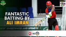 Fantastic Batting By Ali Imran | Central Punjab vs Northern | Match 9 | National T20 2022 | PCB | MS2T