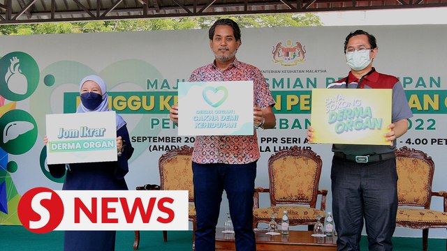 Khairy: Registration of organ donation through MySejahtera from Sept 6