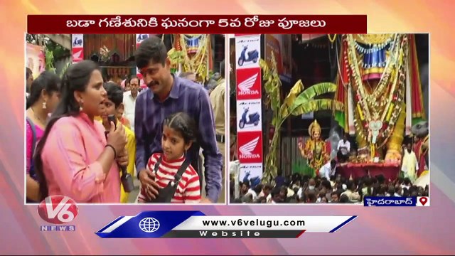 Devotees Huge Rush At Khairatabad Bada Ganesh _ V6 News