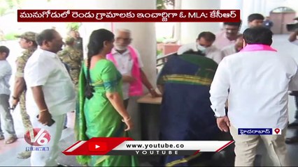 CM KCR Orders MLAs To Work As Incharge In Munugodu _TRSLP Meeting | V6 News