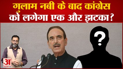 Ghulam Nabi Azad के बाद अब Raj Babbar ने की Modi सरकार की तारीफ, इस योजना को बताया क्रांतिकारी