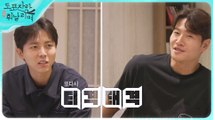 [HOT] an endless fashion debate, 도포자락 휘날리며 20220904