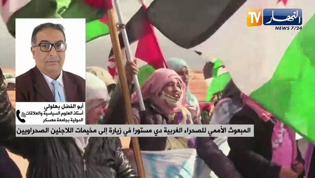 المبعوث الأممي للصحراء الغربية دي مستورا في زيارة إلى مخيمات اللاجئين الصحراويين