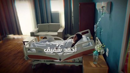 مسلسل لعبة النسيان الحلقة 25 الخامسة والعشرون