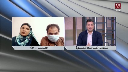 ضهر وسند.. سيدة تتبرع بكليتها لشقيقها ..اعرف التفاصيل