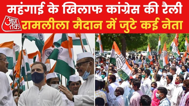 Congress attacks Modi government over inflation