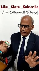 Learn to Be Honest Always, Like the Purity of Water   पानी की पवित्रता से हमेशा ईमानदार बने रहने की सीख ले