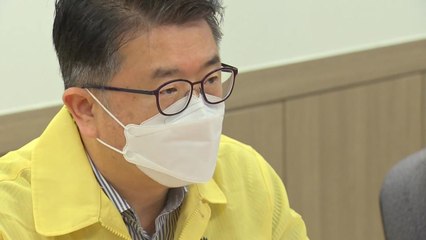 태풍 '힌남노' 북상...교육부 "원격·단축 수업, 재량휴업 적극 활용" 권고 / YTN