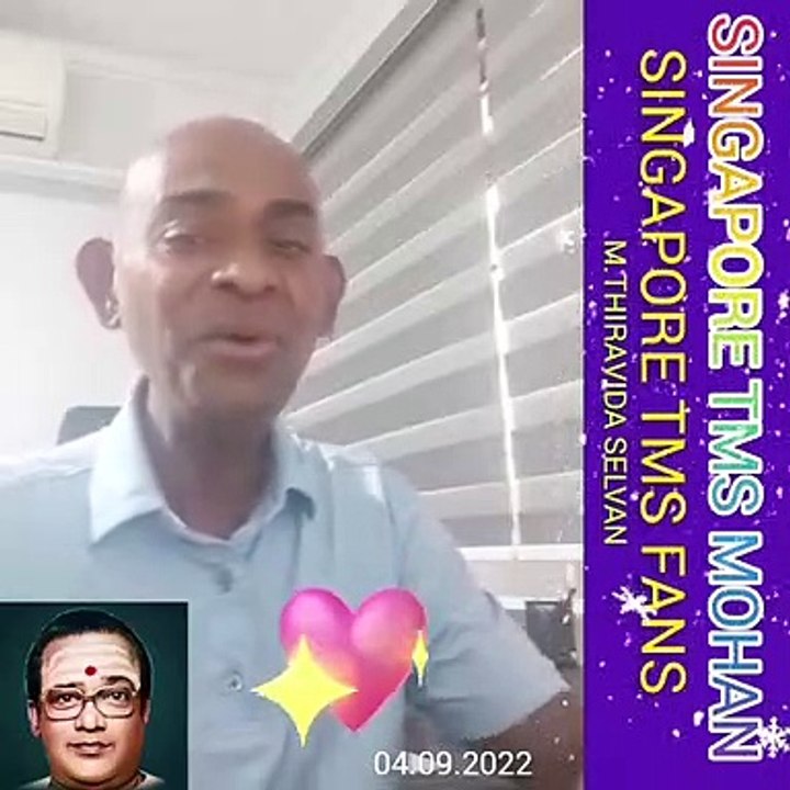 SINGAPORE TMS MOHAN. SINGAPORE TMS FANS. M.THIRAVIDA SELVAN SINGAPORE