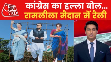 Rahul Gandhi's big attack on Modi government!
