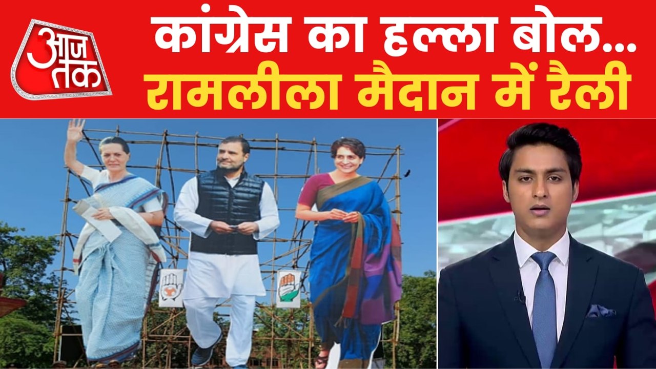 Rahul Gandhi's big attack on Modi government!