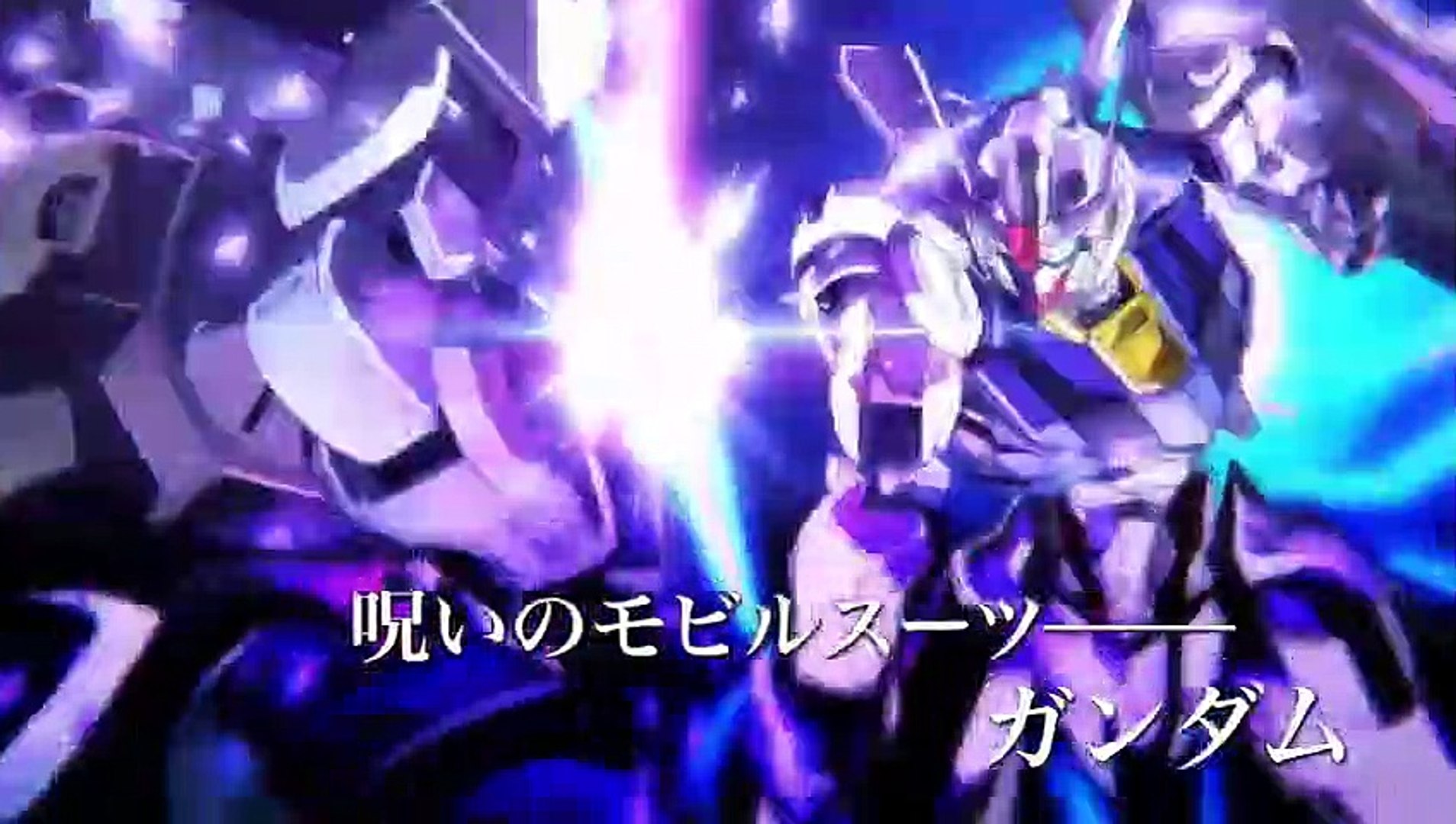 Segunda temporada do anime Gundam: The Witch from Mercury ganha data de  estreia - Crunchyroll Notícias