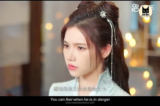 Ru Hua Ru Tu 2 如花如荼 第2季 Ep15 [ENG SUB]