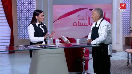مع بداية الدراسة.. نصائح بثينة والشيف حسن لأولياء الأمور عشان نحافظ على نفسية الأطفال ونحببهم في المدرسة