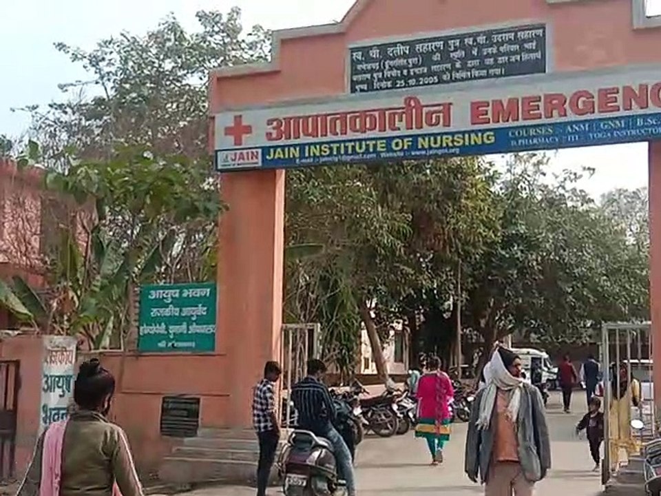 SriGanganagar एचआईवी पॉजिटिव में हमारा ​श्रीगंग...