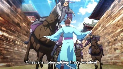 Kingdom 4th Season (Chinese Name) Episode 22 English Subbed