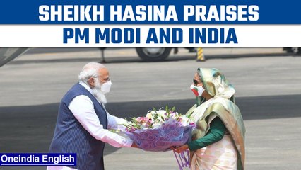 Bangladesh PM Sheikh Hasina praises PM Modi and India’s vaccine program | Oneindia News *News