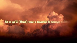 As-tu transmis le message d-Allah - Hadith ᴴᴰ