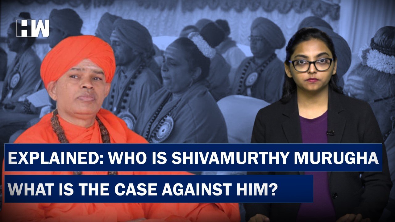 Explained: Who Is Who Is Shivamurthy Murugha Sh...