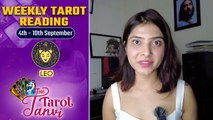 Weekly Tarot Reading : Leo - 4th-10th September 2022 - Oneindia News