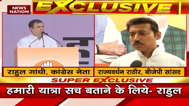 Halla Bol Rally : Delhi में Congress की महंगाई पर हल्ला बोल रैली में Rahul ने PM Modi पर साधा निशाना