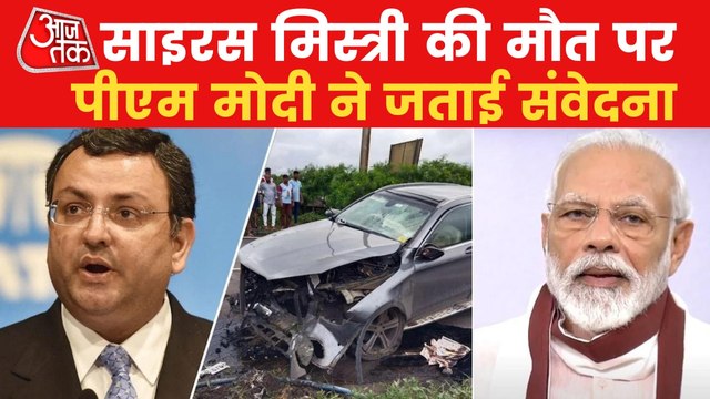 'Shocking..', PM Modi mourns Cyrus Mistry's death