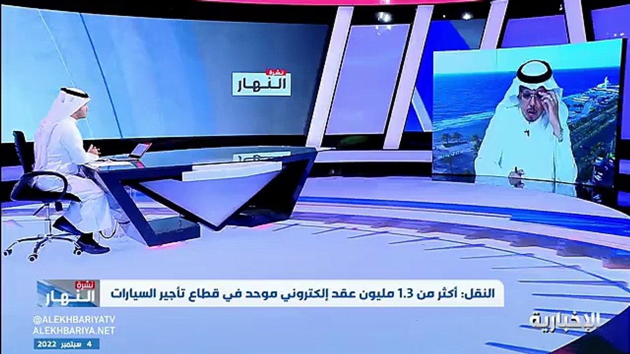 فيديو المحامي إبراهيم زمزمي غرامة ألف ريال لمكا...