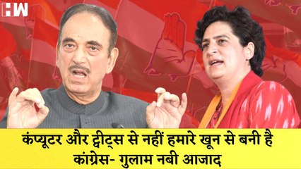 Uttarakhand में चल रहा भर्ती घोटालों का बड़ा Racket: Priyanka I हमारे खून से बनी है Congress- Azad