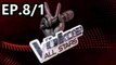 The Voice All Stars | เดอะ วอยซ์ ออลสตาร์  | 4 กันยายน 2565 | EP.8/1