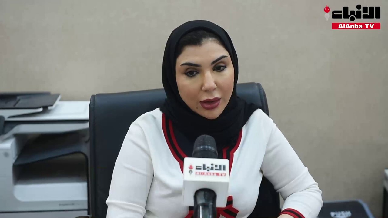 مديرة إدارة تفتيش الأدوية مريم الياسين لـ «الأنباء»:  ما يرخص عن طريقنا من منشآت طبية هو ما نفتش عليه