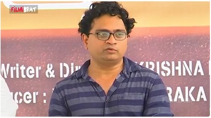 నీకై నేను సినిమా crime and love story *Entertainment | Telugu FilmiBeat