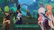 Archon Quest Chapter III Act I Walkthrough مترجم Part 3