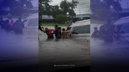 นาทีระทึก รถตู้รับส่งนักเรียนพลัดจมน้ำ หลังพายุฝนซัดระยองอ่วม