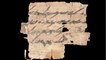 Un rare papyrus de l'époque du Premier Temple révélé en Israël