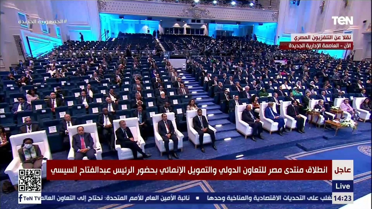 الرئيس السيسي: البلدان النامية تحتاج 800 مليون دولار لمجابهة التغيرات المناخية