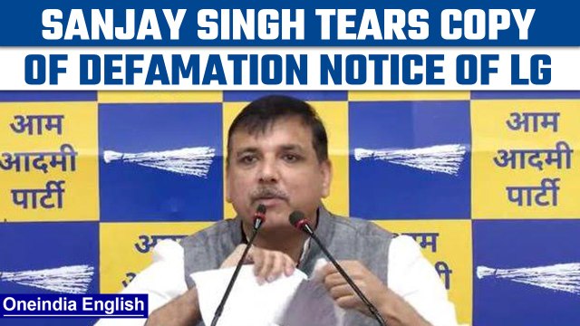 AAP MP Sanjay Singh tears copy of defamation notice sent by LG VK Saxena | Oneindia News *News
