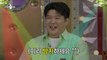 [HOT] SHINDONG lost his tooth on stage, 라디오스타 220907 방송