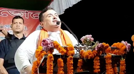 অভিষেক বন্দ্যোপাধ্যায়কে কেন ভাইপো বলেন, উত্তর শুভেন্দু অধিকারীর | Oneindia Bengali