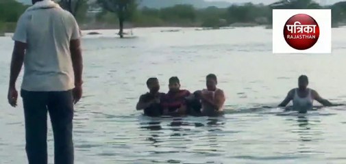 Video राजस्थान में गणेश विसर्जन के दौरान नदी में डूबे तीन दोस्त