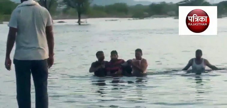 Video राजस्थान में गणेश विसर्जन के दौरान नदी में डूबे तीन दोस्त