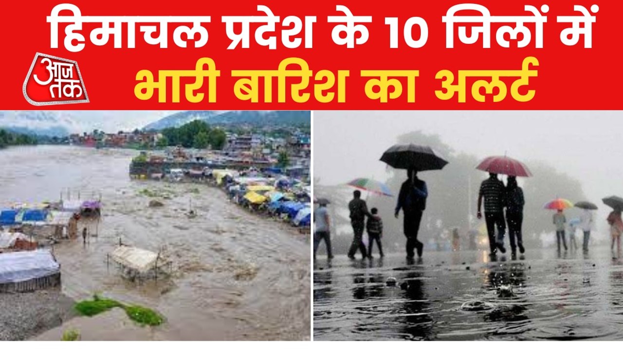 Heavy rain, flash floods wreak havoc across nor...