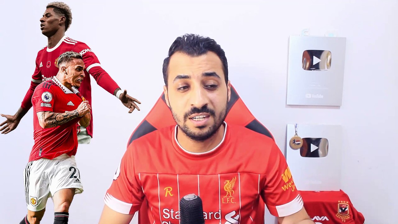 مانشستر يونايتد يفوز علي ارسنال بثلاثيه