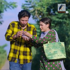 Eid Natok 2022 - TRAILER ✌ টু বাই টু লাভ ✌ 2_2 Love Natok _ Afran Nisho & Mehazaiben