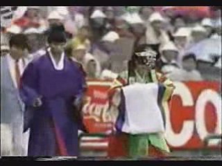 Seoul 1986 Asian Games Opening Ceremony