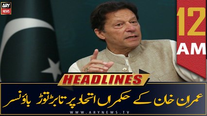 ARY News Prime Time Headlines | 12 AM | 5th September 2022